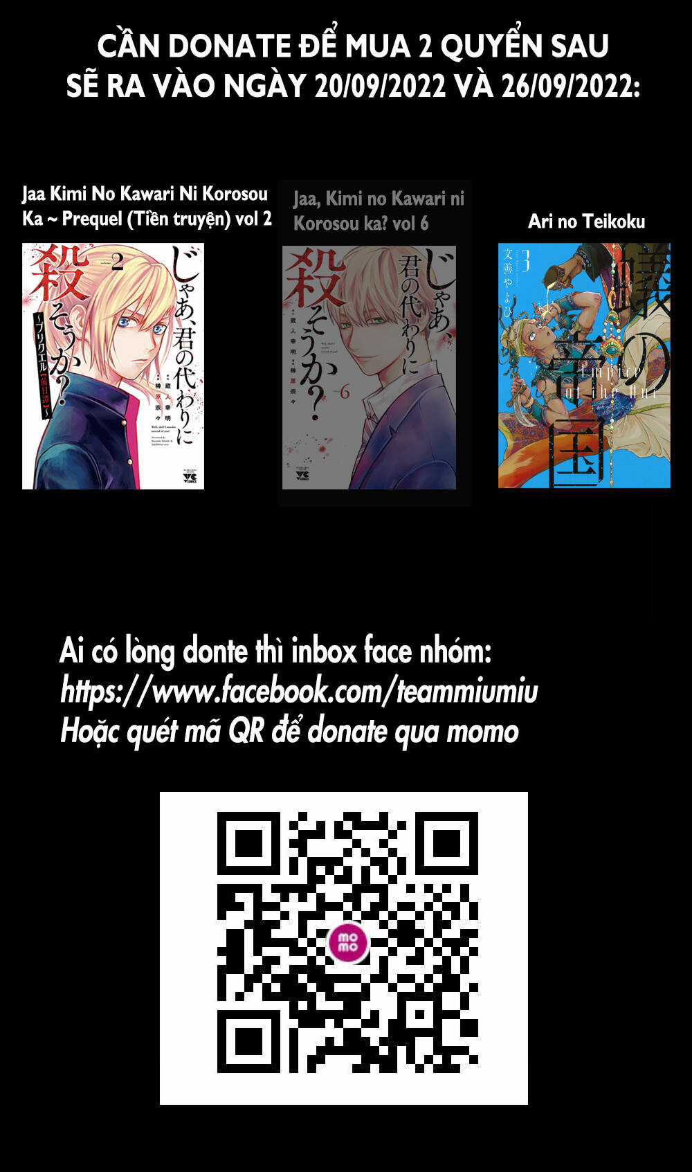 Gia Đình Của Những Chiếc Bóng Chapter 141 trang 0
