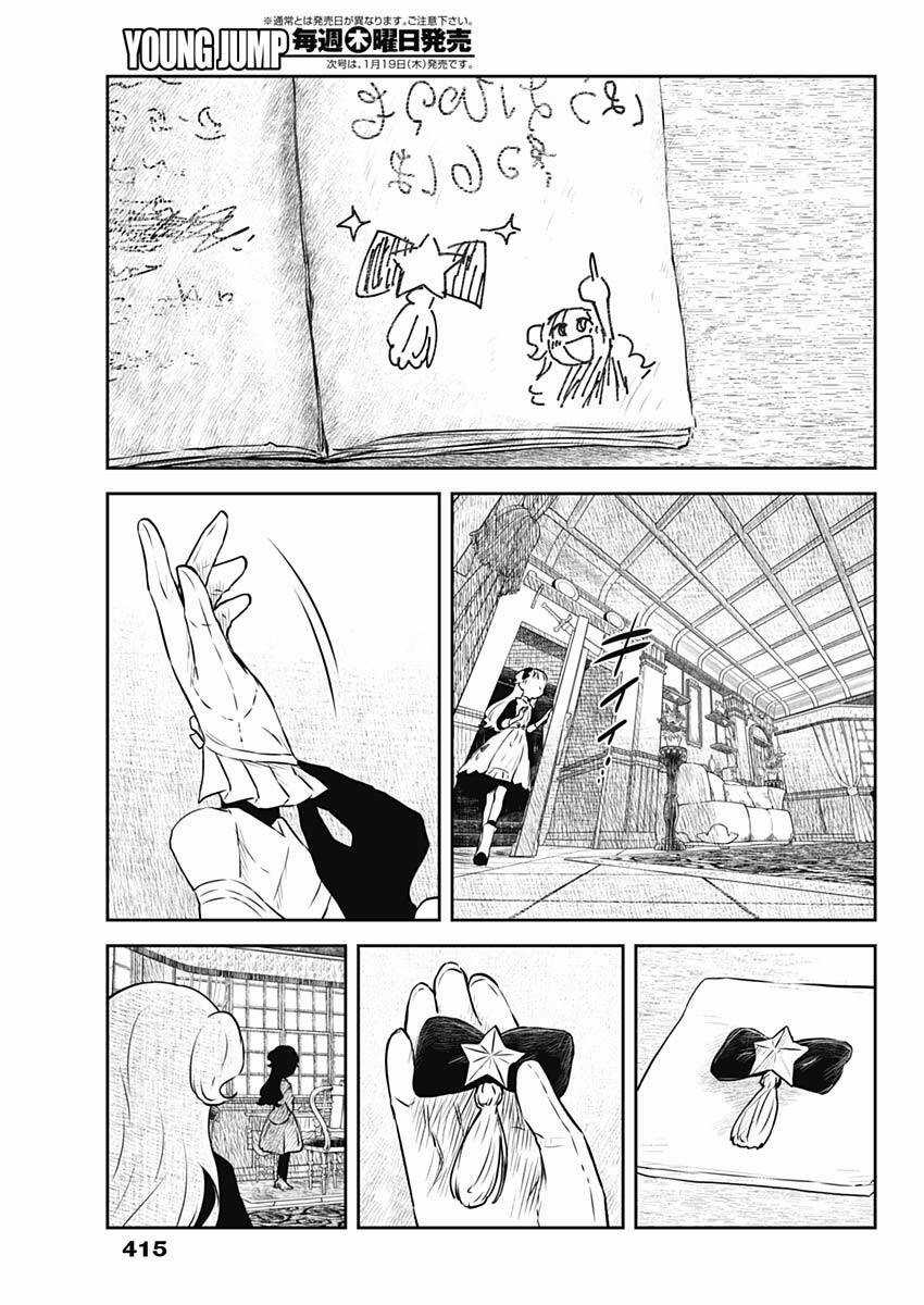 Gia Đình Của Những Chiếc Bóng Chapter 153 trang 13