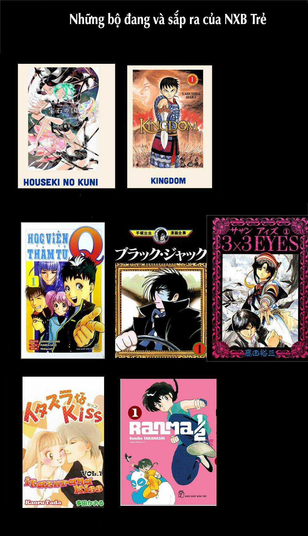 Gia Đình Của Những Chiếc Bóng Chapter 16 trang 15