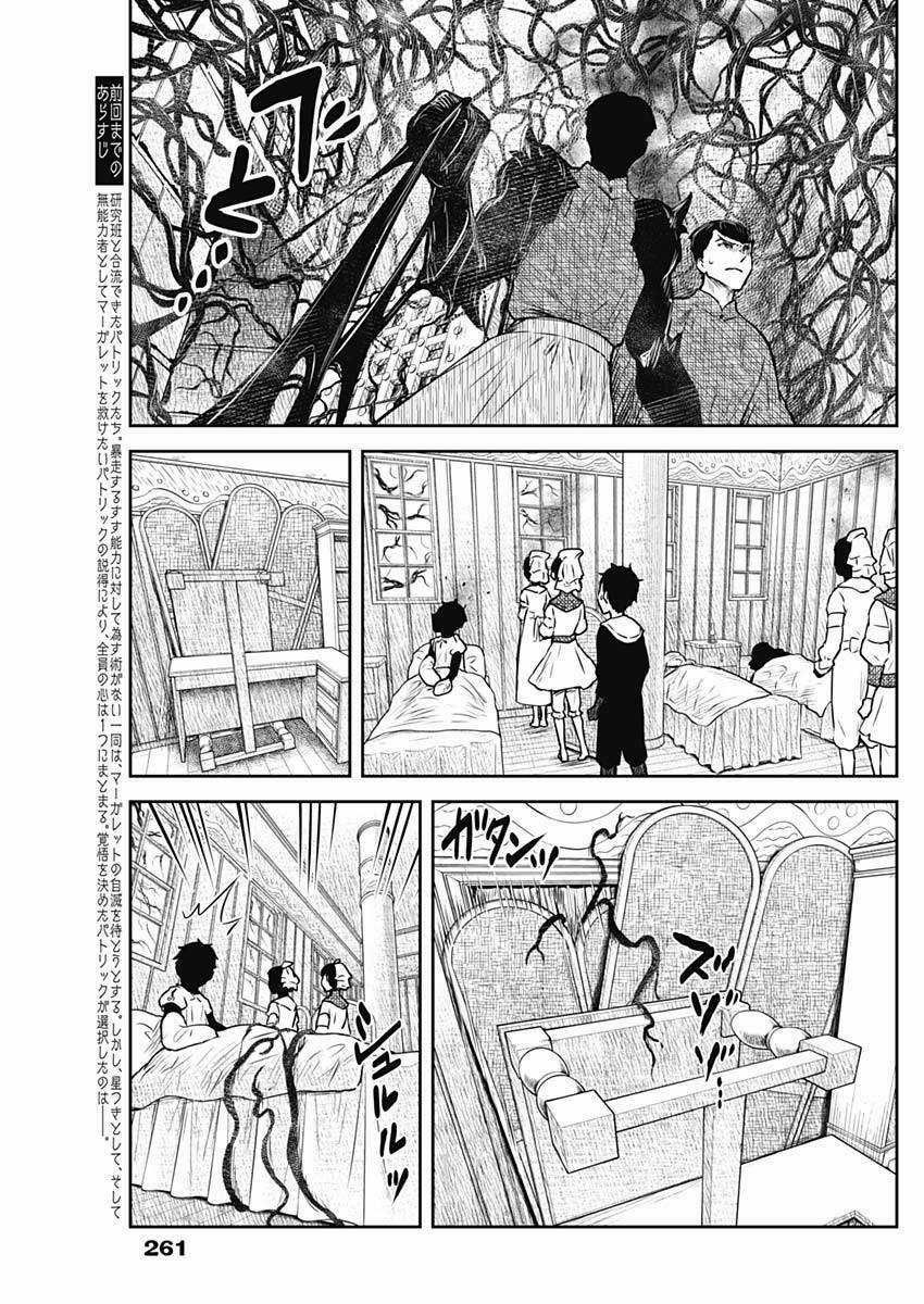 Gia Đình Của Những Chiếc Bóng Chapter 162 trang 3