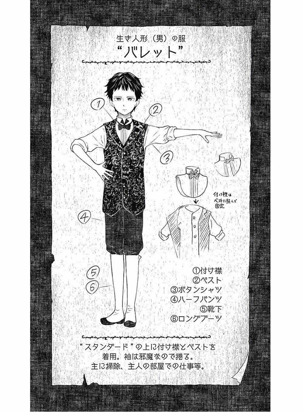 Gia Đình Của Những Chiếc Bóng Chapter 19 trang 14