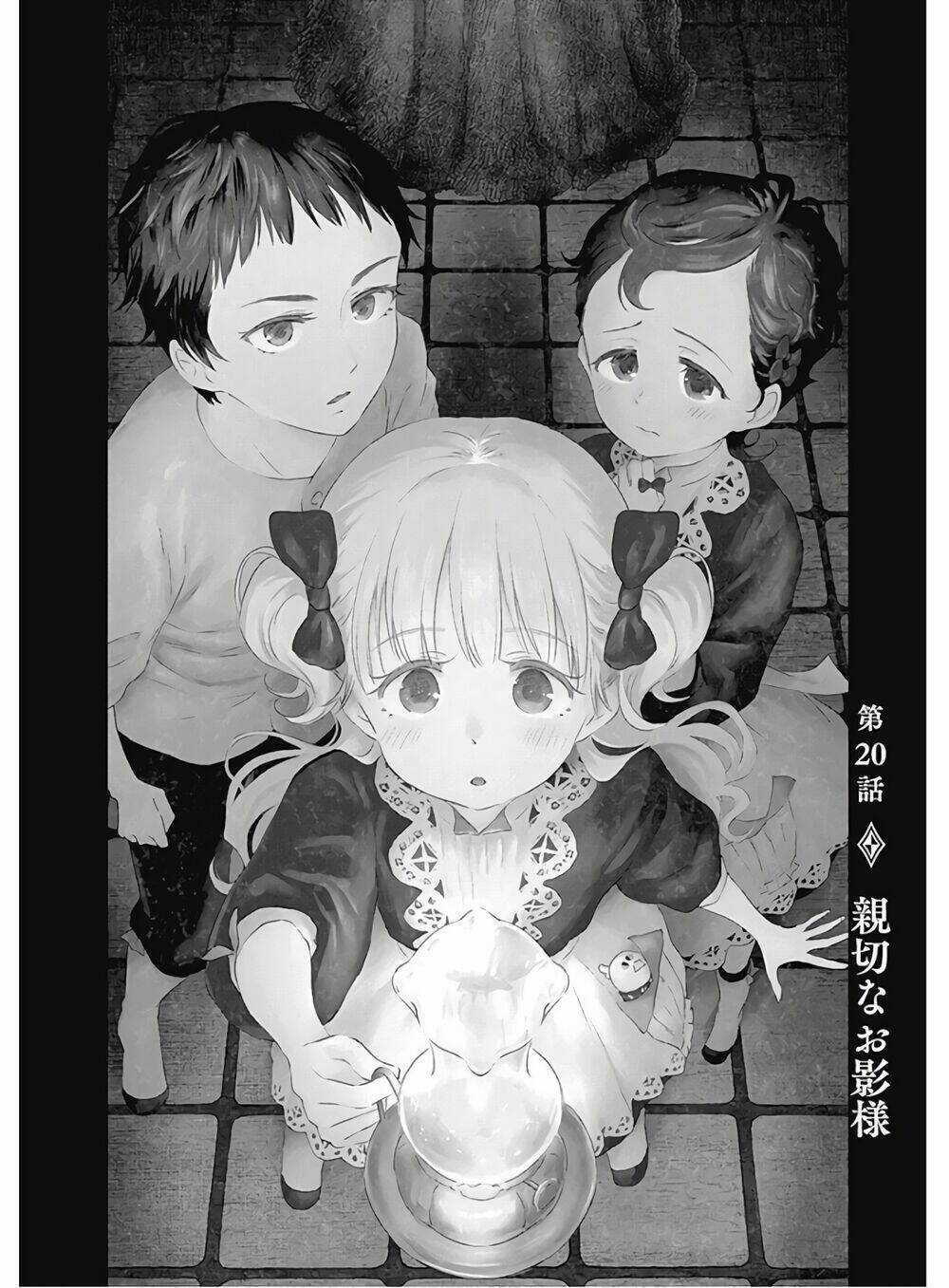 Gia Đình Của Những Chiếc Bóng Chapter 20 trang 2