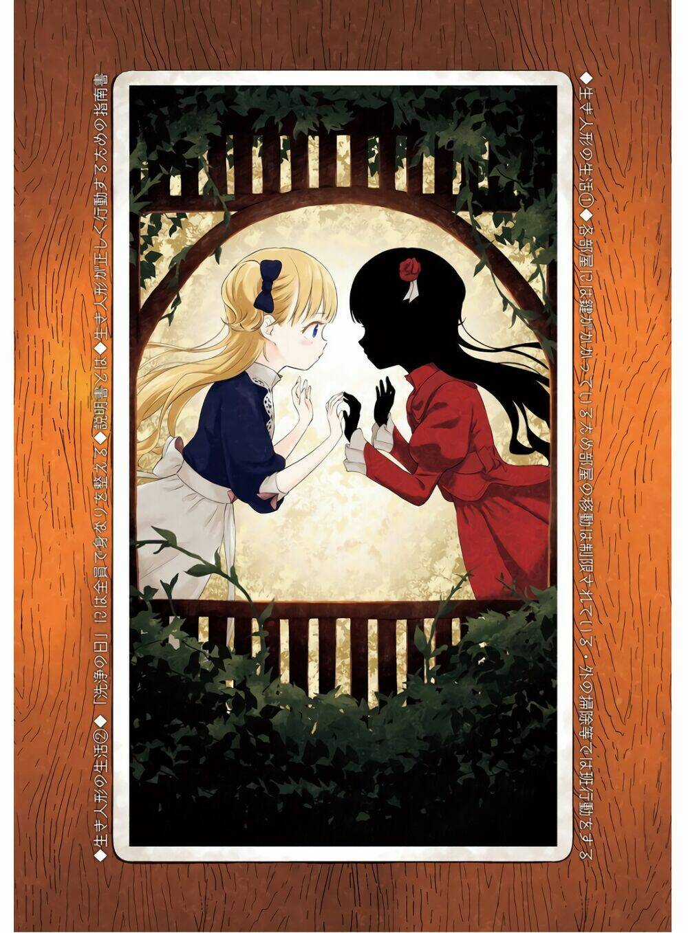 Gia Đình Của Những Chiếc Bóng Chapter 24 trang 16