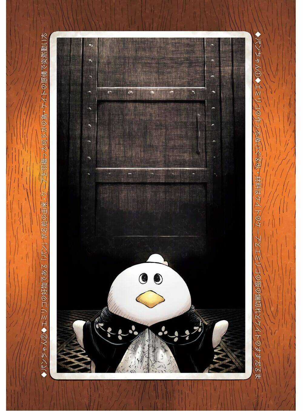 Gia Đình Của Những Chiếc Bóng Chapter 24 trang 18