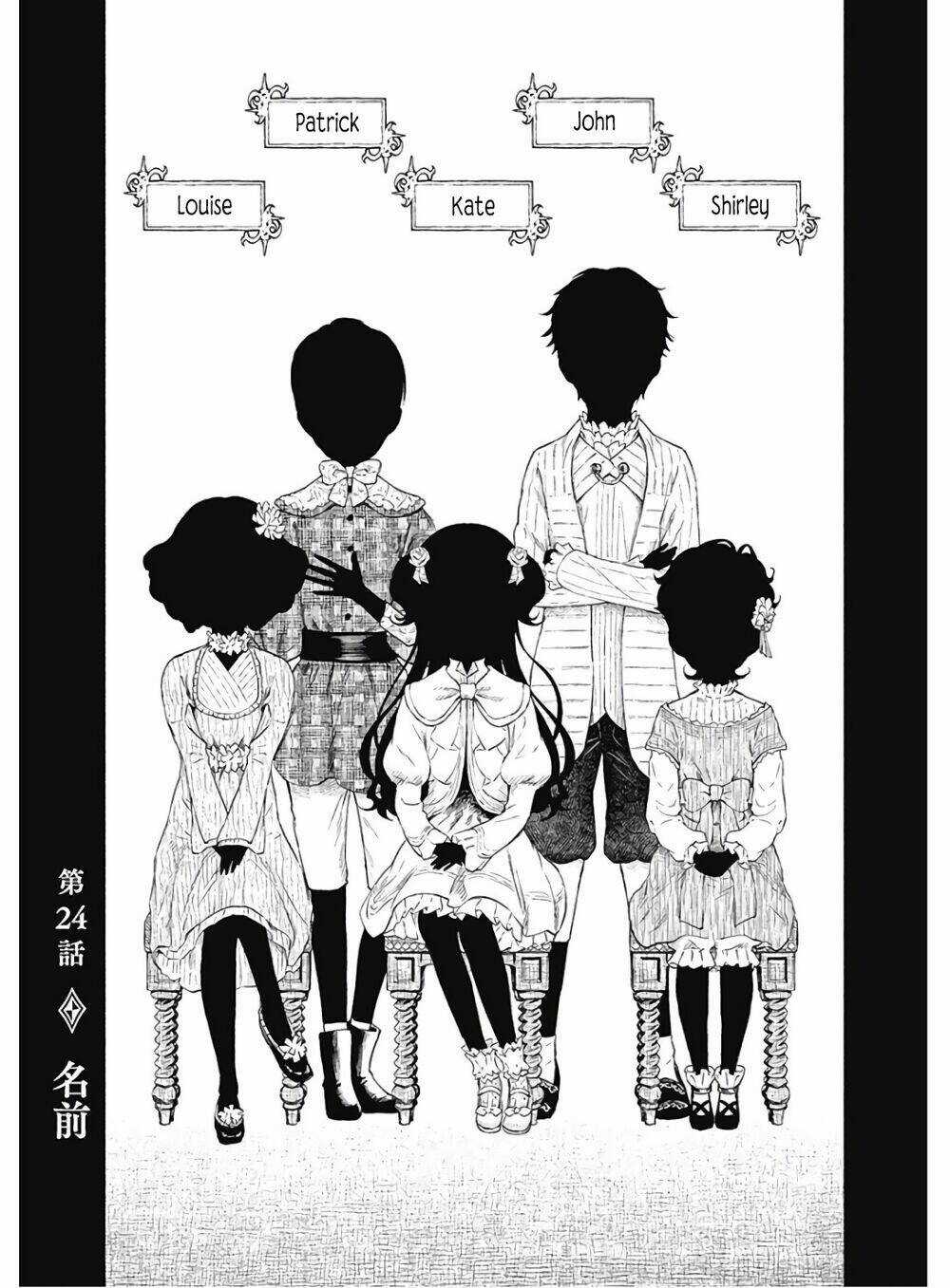 Gia Đình Của Những Chiếc Bóng Chapter 24 trang 2