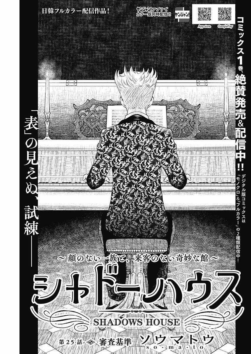 Gia Đình Của Những Chiếc Bóng Chapter 25 trang 2