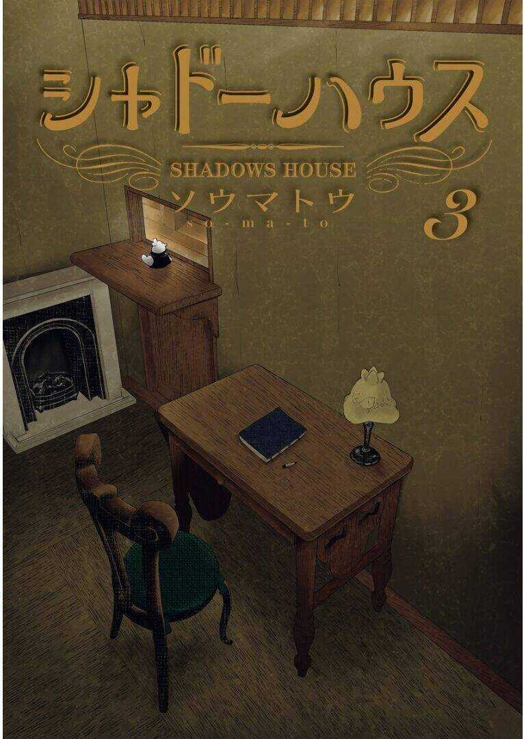 Gia Đình Của Những Chiếc Bóng Chapter 25 trang 5