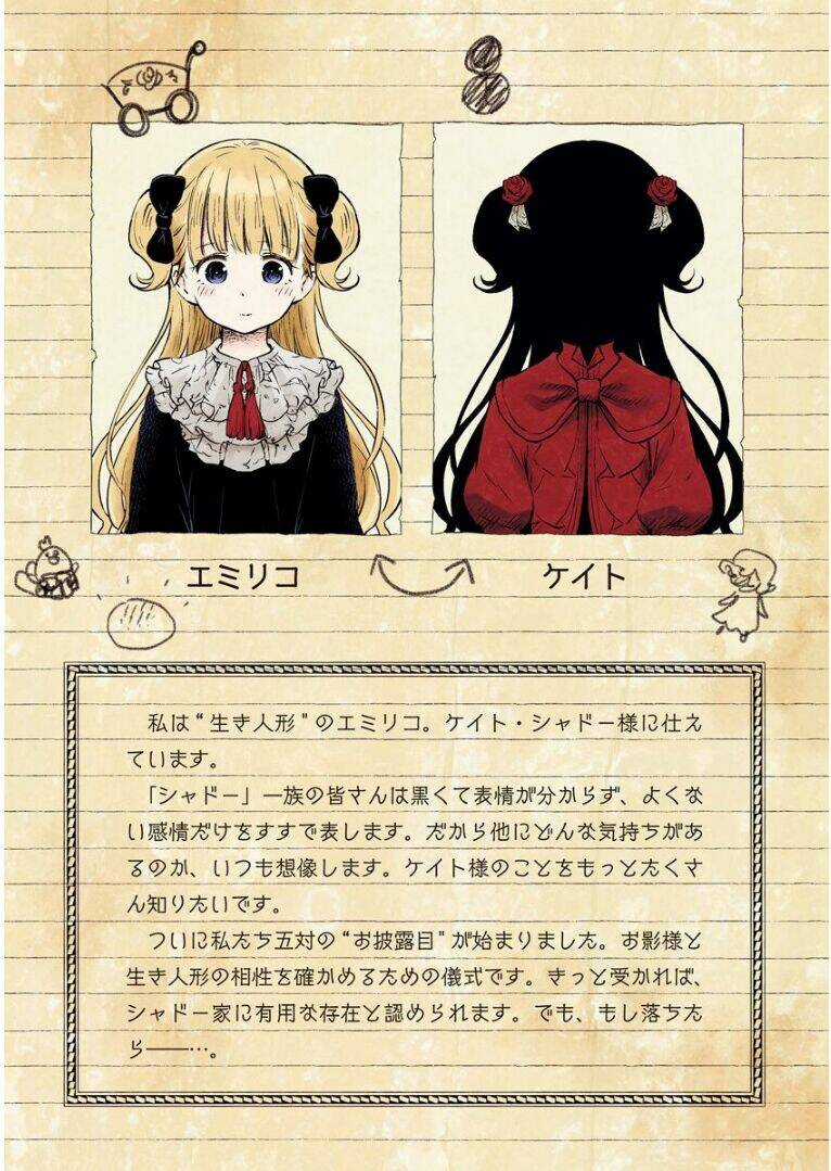 Gia Đình Của Những Chiếc Bóng Chapter 25 trang 6