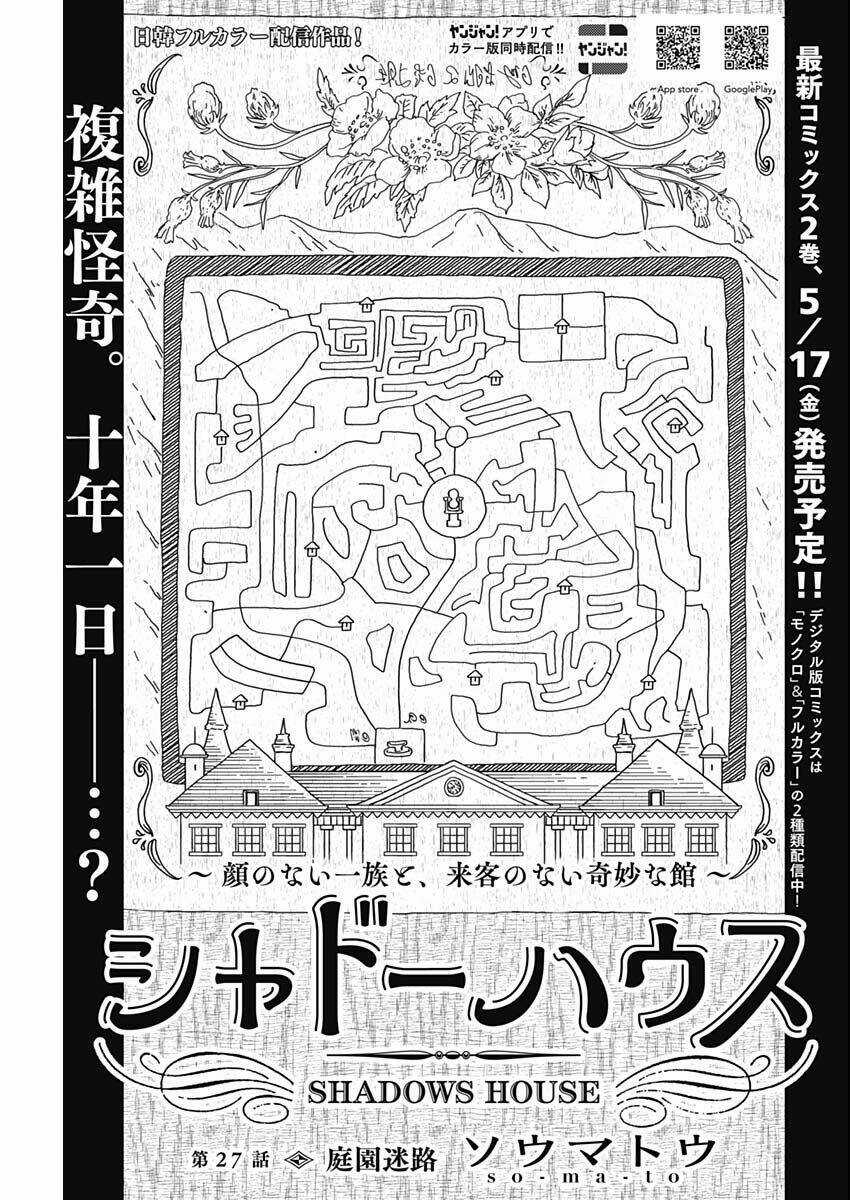 Gia Đình Của Những Chiếc Bóng Chapter 27 trang 2