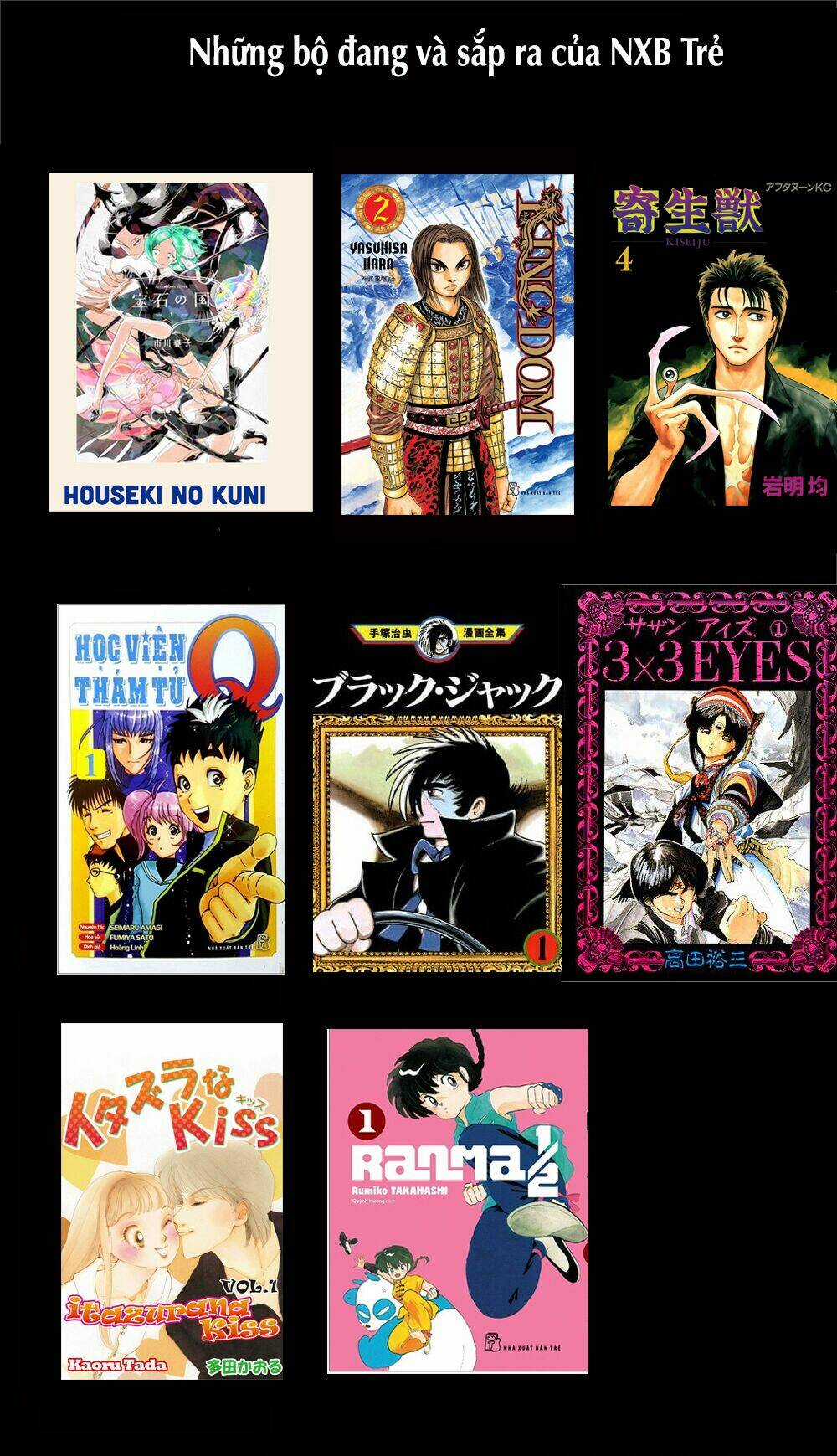 Gia Đình Của Những Chiếc Bóng Chapter 33 trang 14