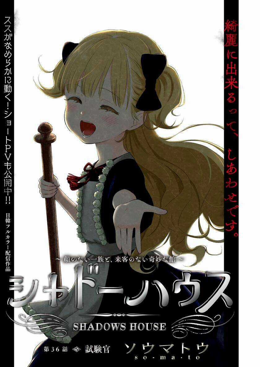 Gia Đình Của Những Chiếc Bóng Chapter 36 trang 2