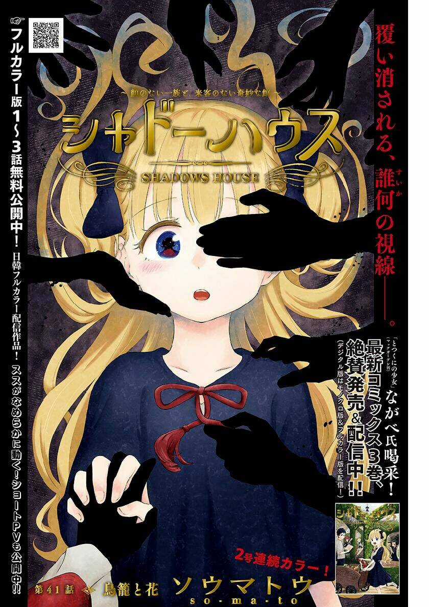 Gia Đình Của Những Chiếc Bóng Chapter 41 trang 2