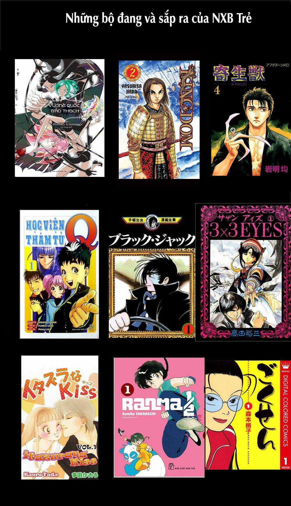 Gia Đình Của Những Chiếc Bóng Chapter 42 trang 15