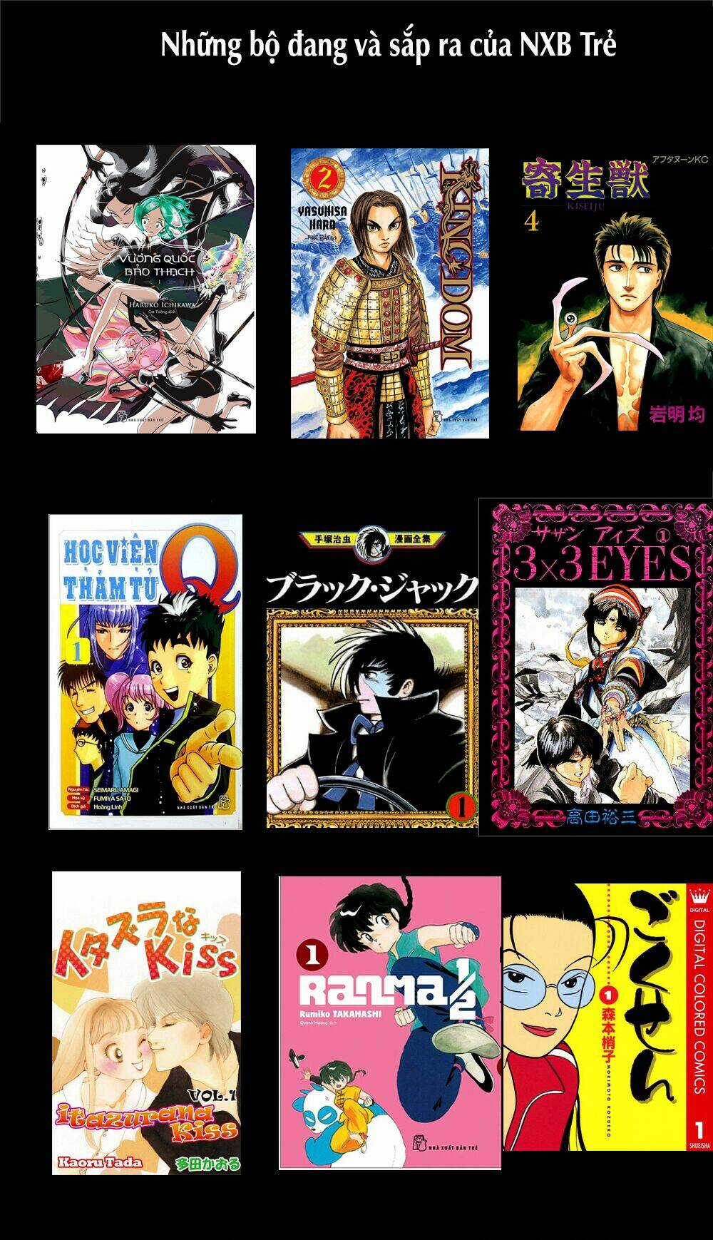 Gia Đình Của Những Chiếc Bóng Chapter 47 trang 14