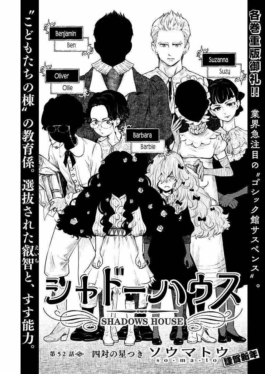 Gia Đình Của Những Chiếc Bóng Chapter 52 trang 1
