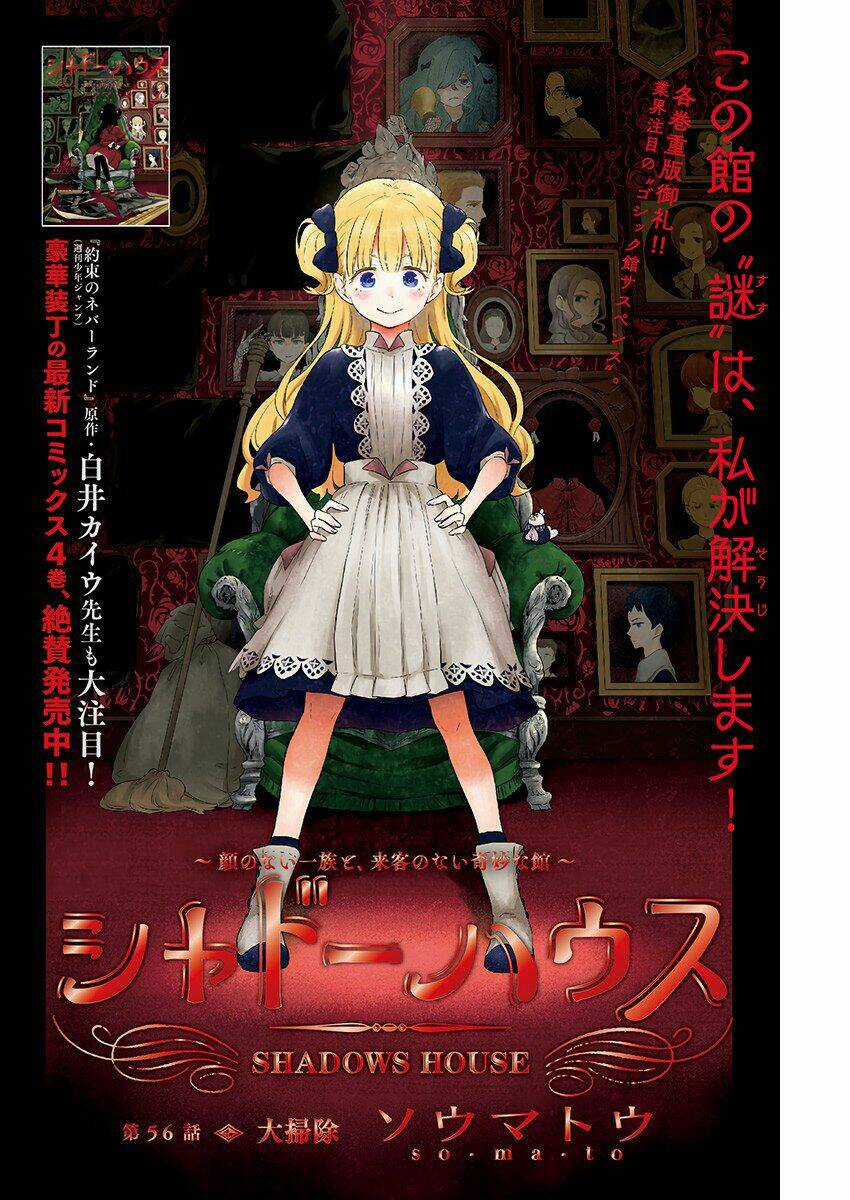 Gia Đình Của Những Chiếc Bóng Chapter 56 trang 1