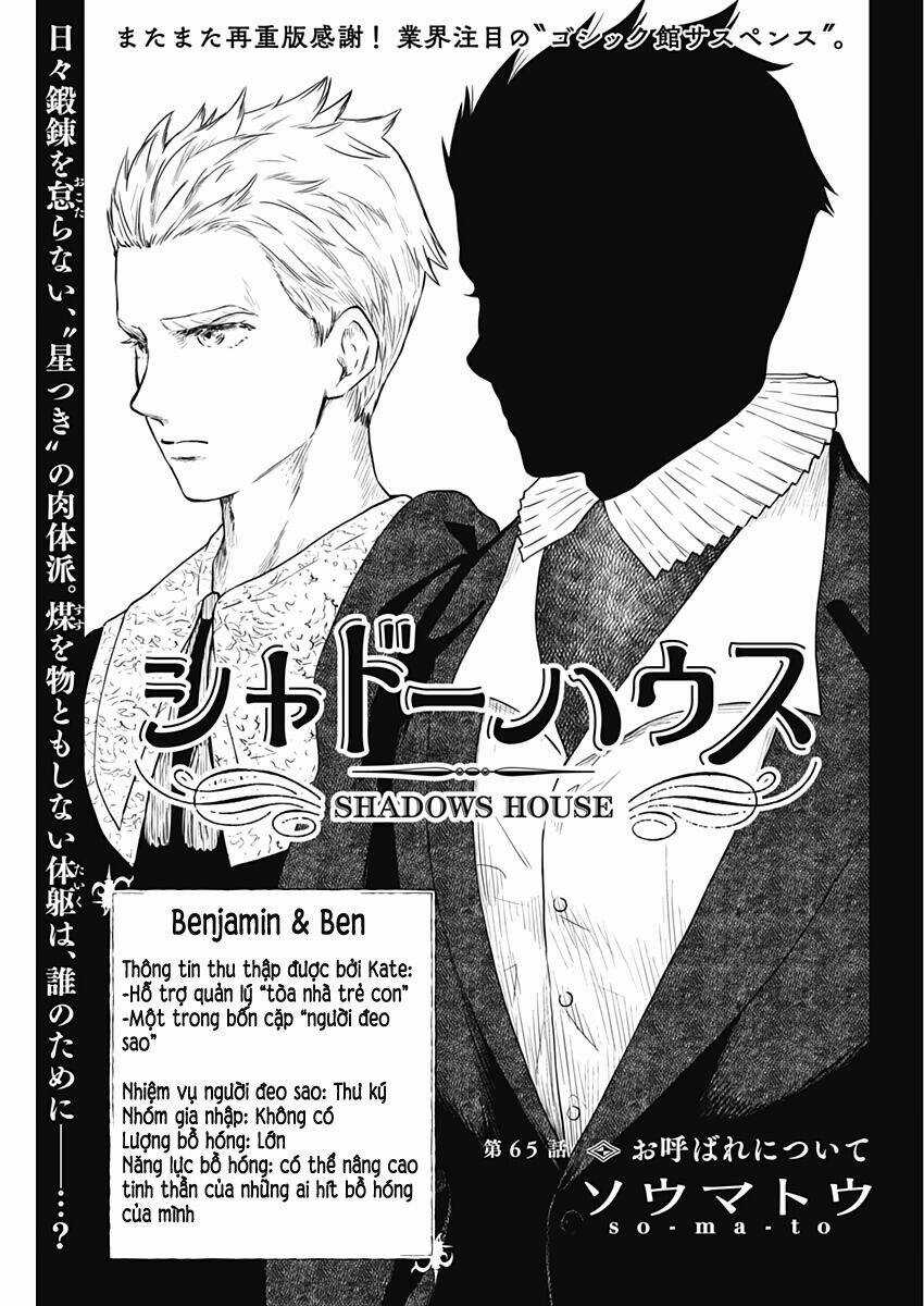 Gia Đình Của Những Chiếc Bóng Chapter 65 trang 1