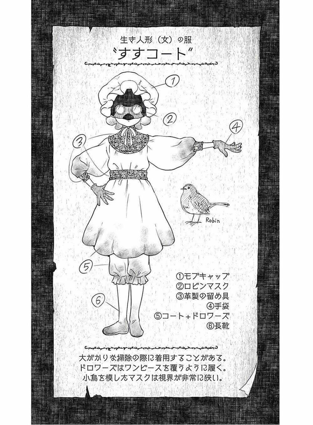 Gia Đình Của Những Chiếc Bóng Chapter 8 trang 13