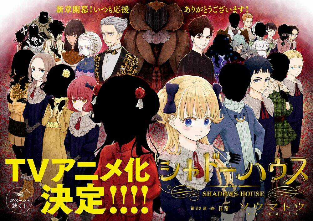 Gia Đình Của Những Chiếc Bóng Chapter 80 trang 1