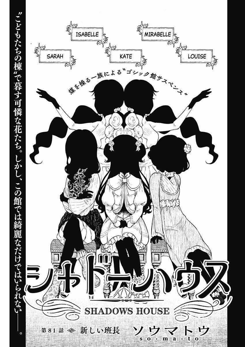 Gia Đình Của Những Chiếc Bóng Chapter 81 trang 1