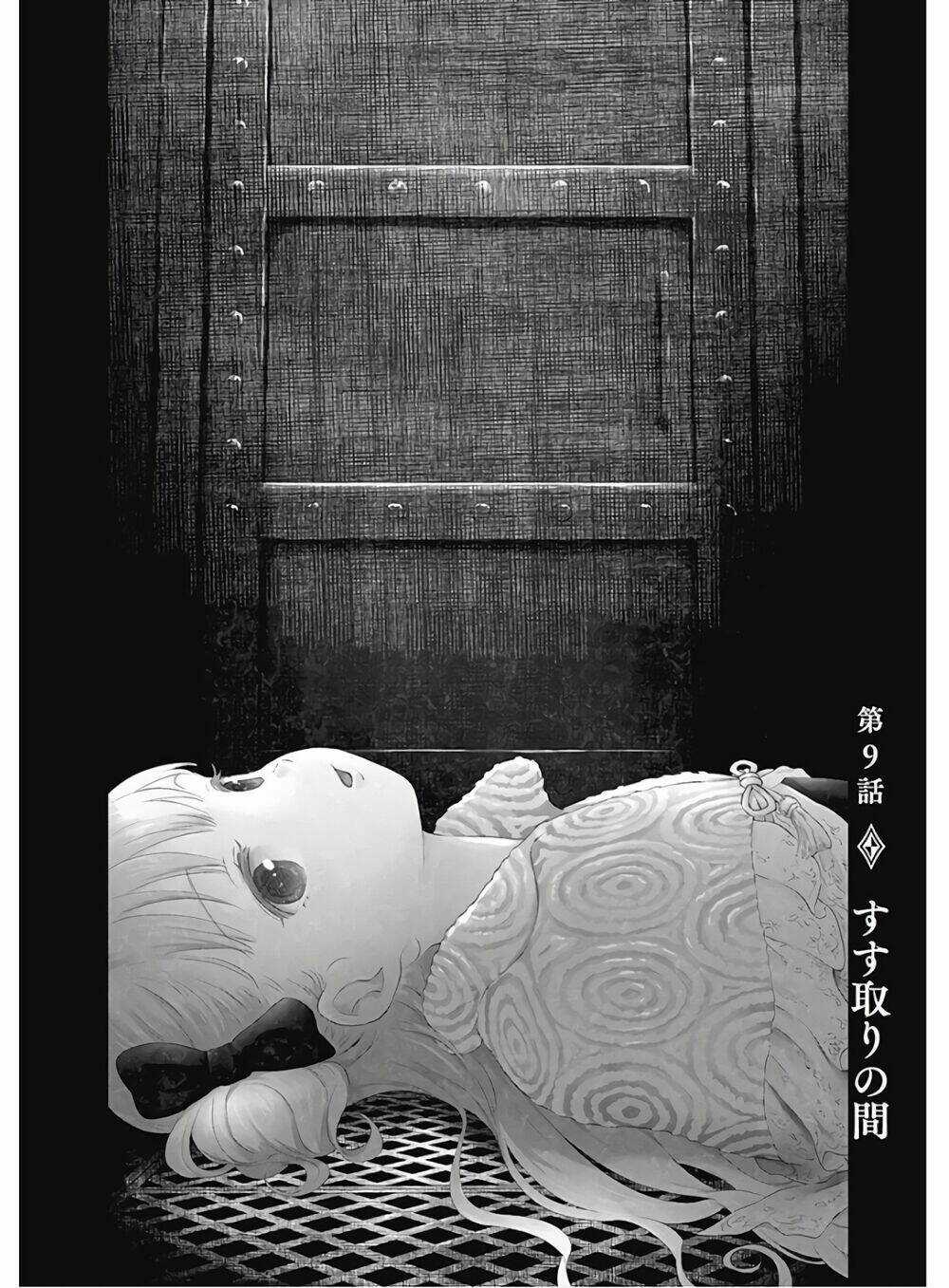 Gia Đình Của Những Chiếc Bóng Chapter 9 trang 2