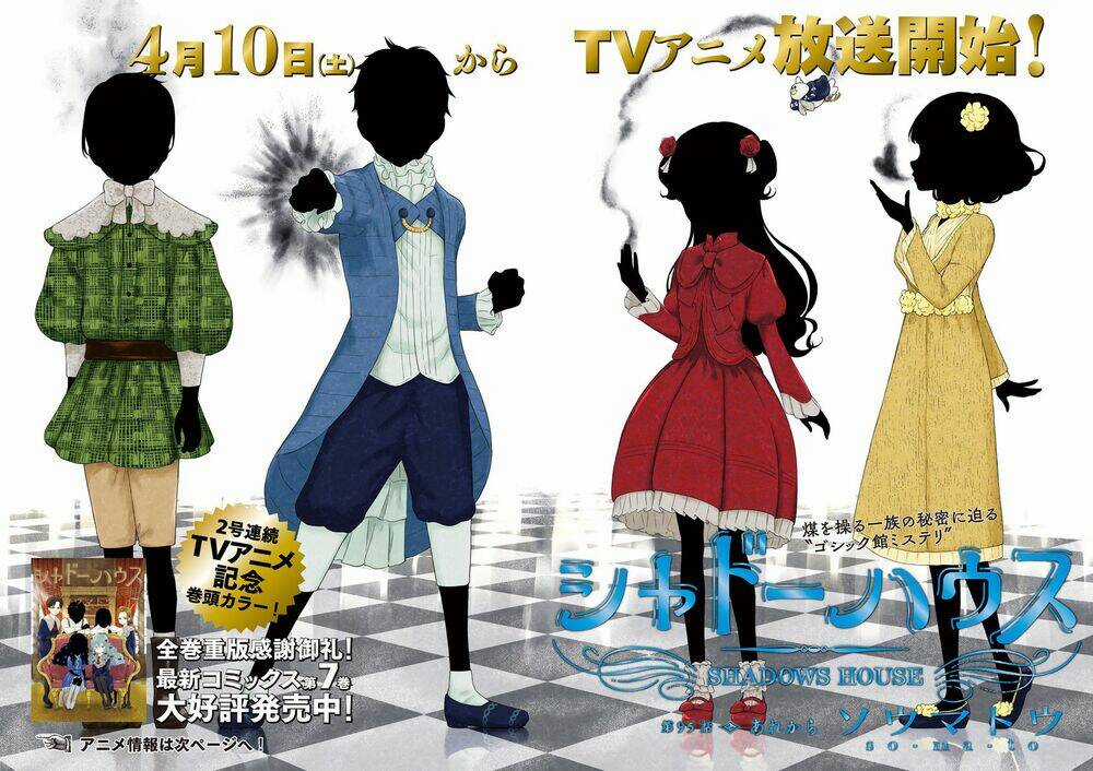 Gia Đình Của Những Chiếc Bóng Chapter 95 trang 1