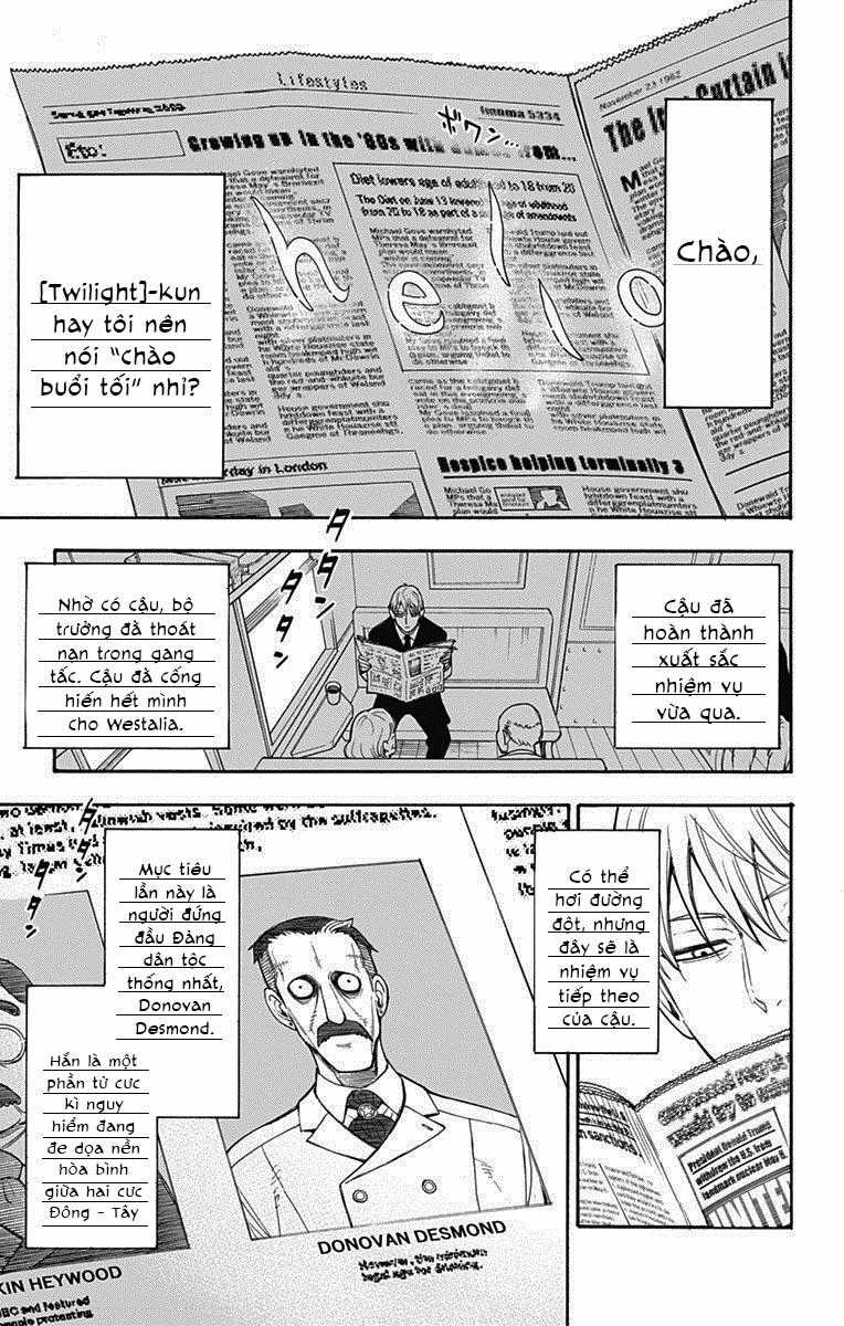 Gia Đình Điệp Viên Gói kỳ nghỉ gia đình Chapter 1 trang 13