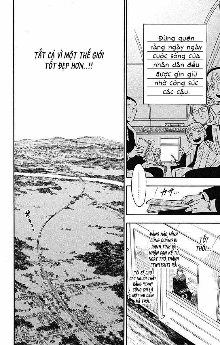 Gia Đình Điệp Viên Gói kỳ nghỉ gia đình Chapter 1 trang 16