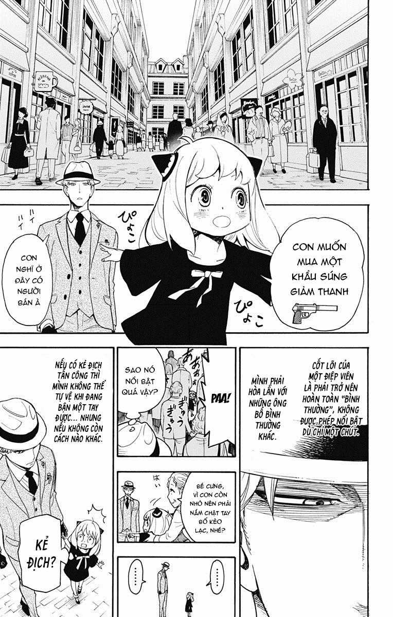 Gia Đình Điệp Viên Gói kỳ nghỉ gia đình Chapter 1 trang 27