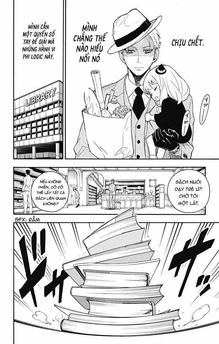 Gia Đình Điệp Viên Gói kỳ nghỉ gia đình Chapter 1 trang 30