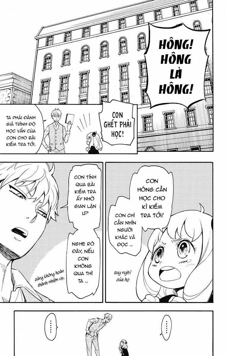 Gia Đình Điệp Viên Gói kỳ nghỉ gia đình Chapter 1 trang 33