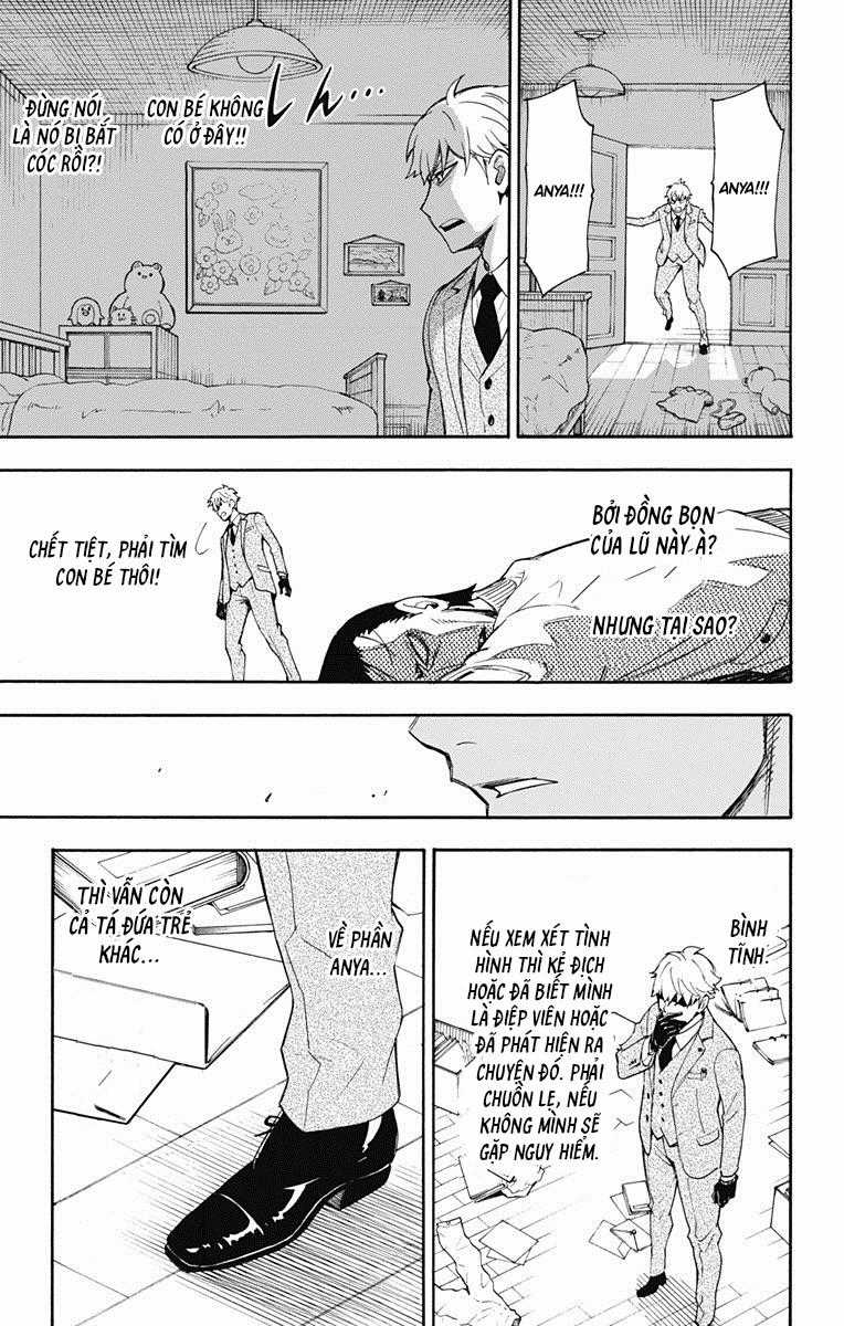 Gia Đình Điệp Viên Gói kỳ nghỉ gia đình Chapter 1 trang 45