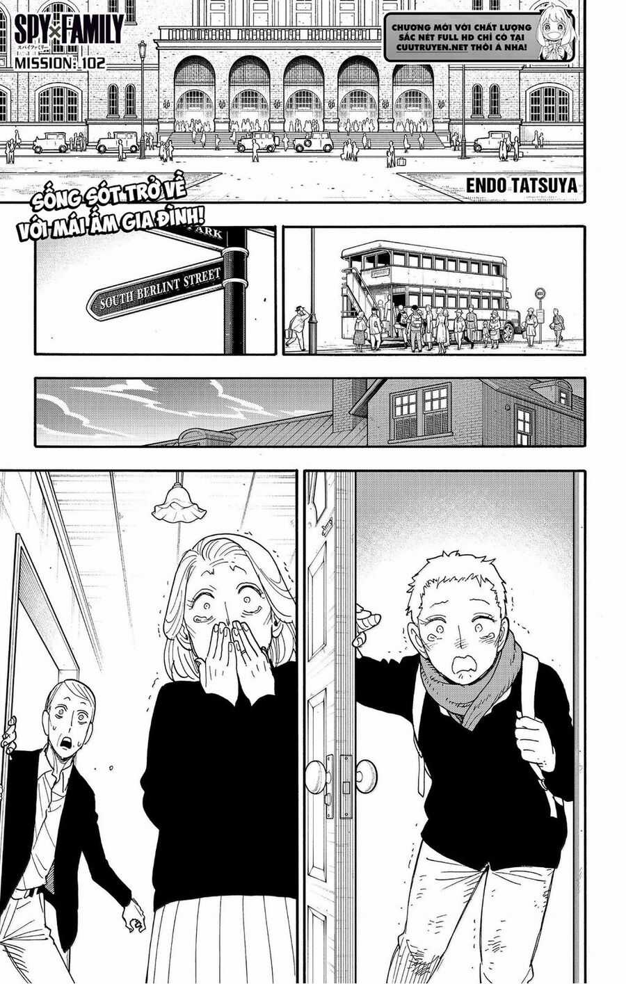 Gia Đình Điệp Viên Gói kỳ nghỉ gia đình Chapter 102 trang 3