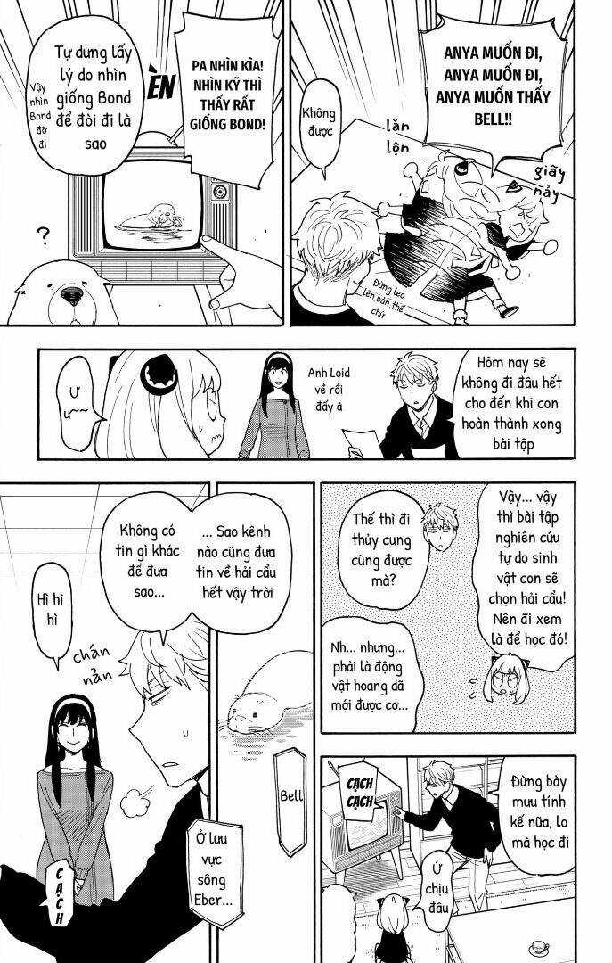 Gia Đình Điệp Viên Gói kỳ nghỉ gia đình Chapter 103 trang 2