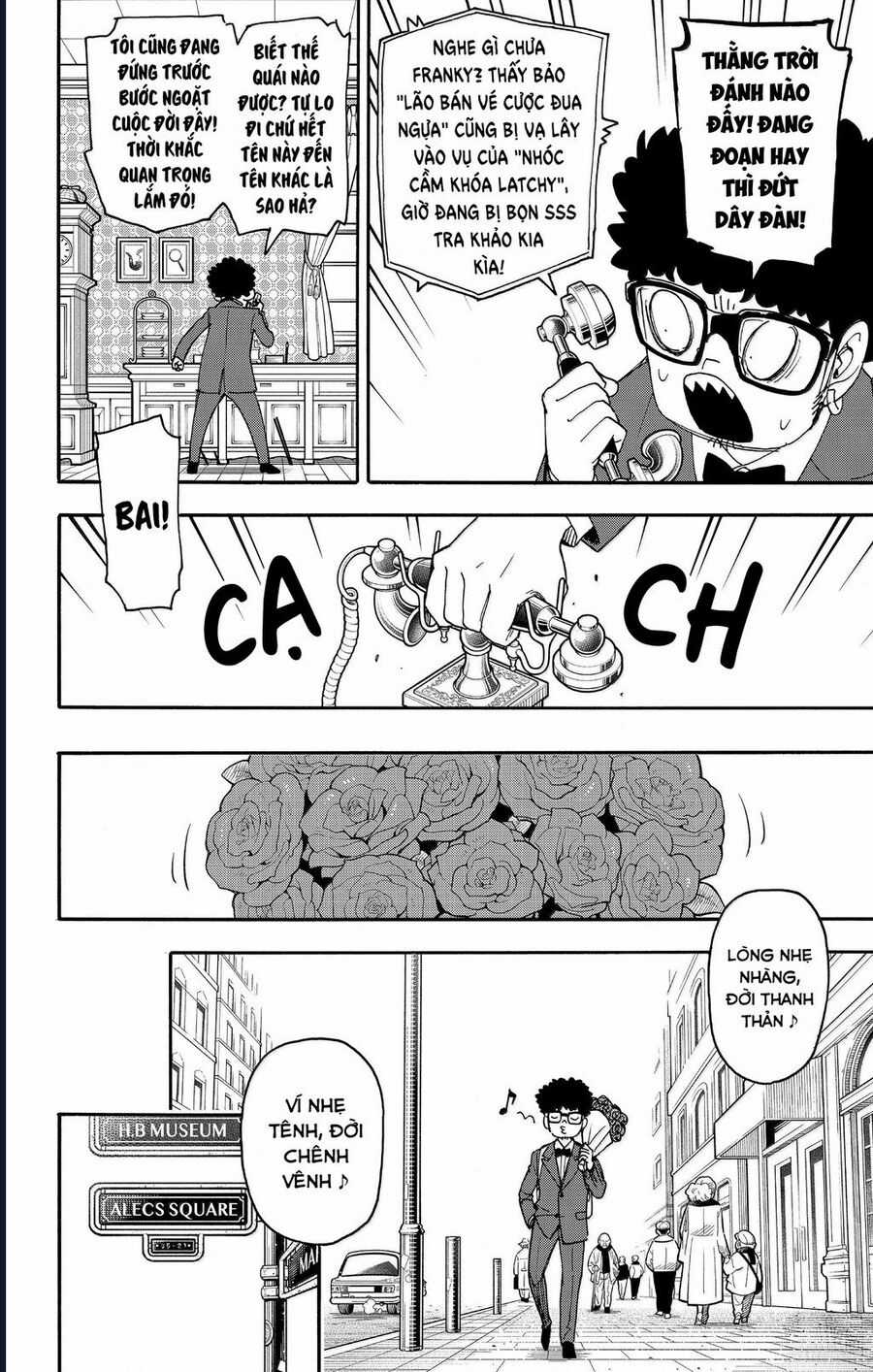 Gia Đình Điệp Viên Gói kỳ nghỉ gia đình Chapter 105 trang 13