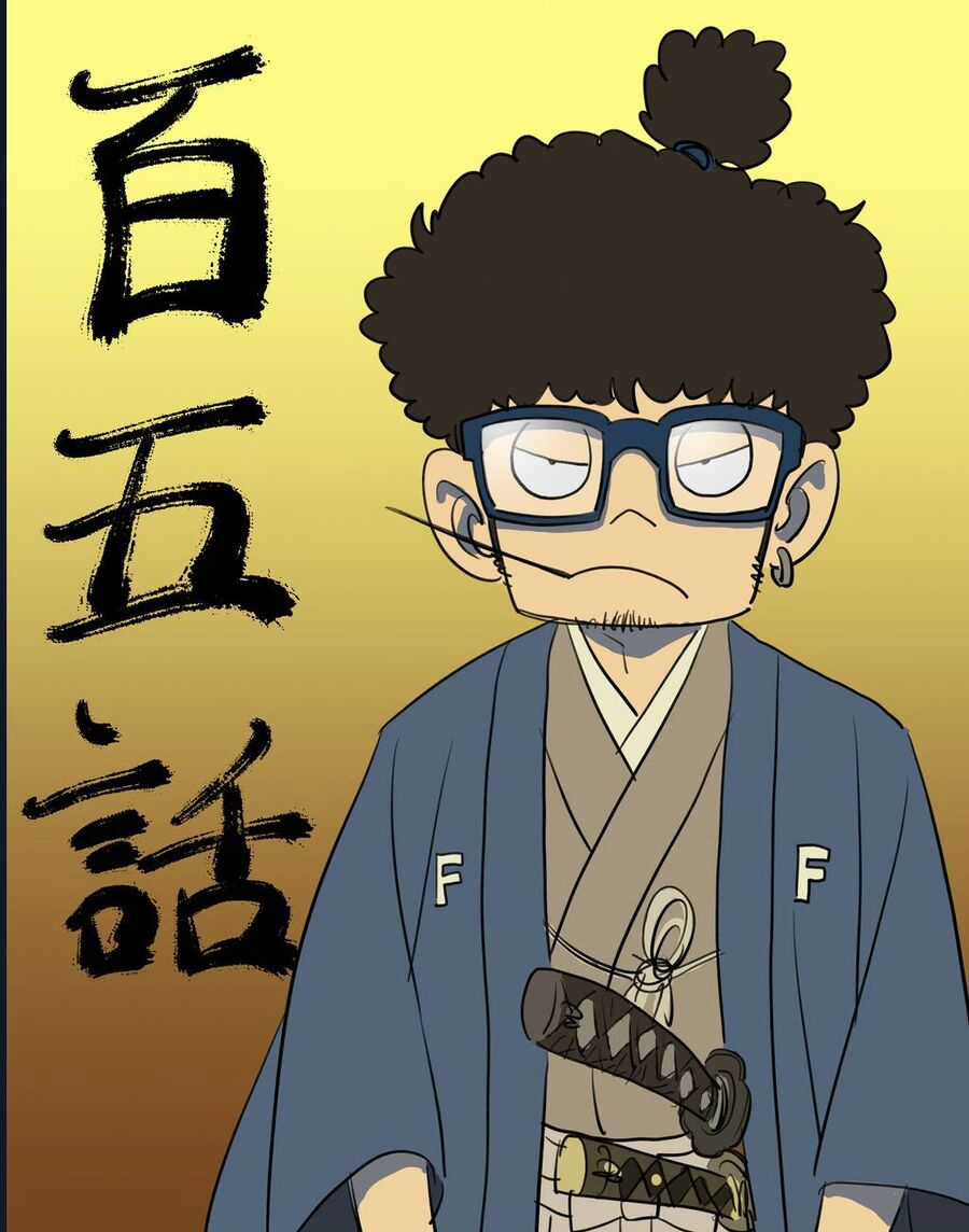 Gia Đình Điệp Viên Gói kỳ nghỉ gia đình Chapter 105 trang 2