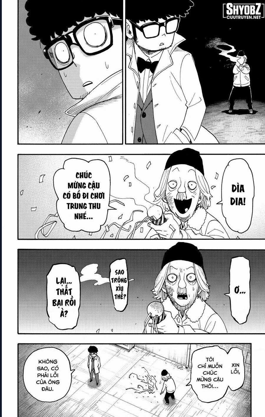 Gia Đình Điệp Viên Gói kỳ nghỉ gia đình Chapter 105 trang 24