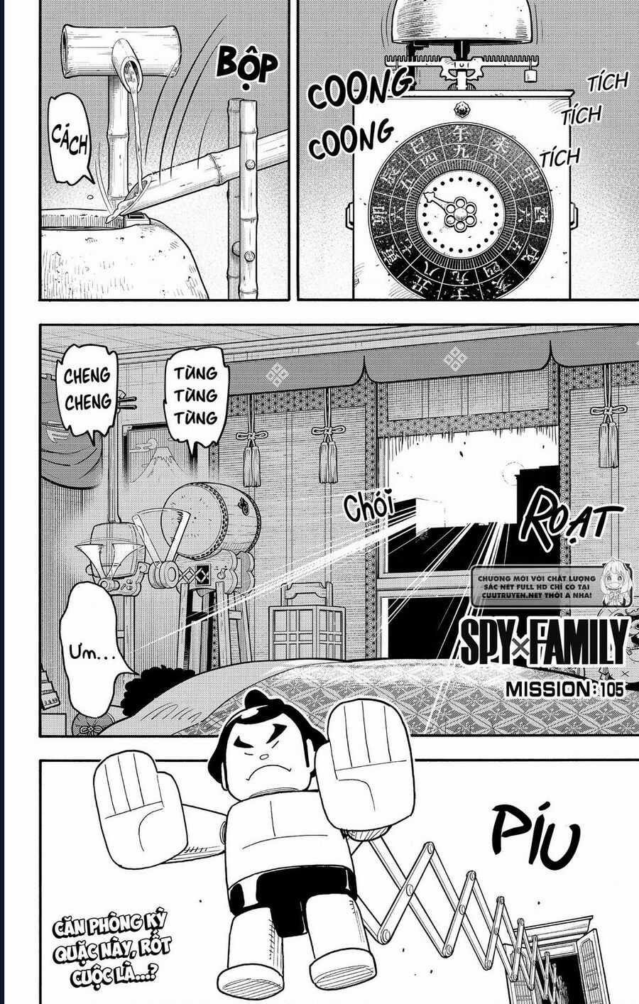 Gia Đình Điệp Viên Gói kỳ nghỉ gia đình Chapter 105 trang 3