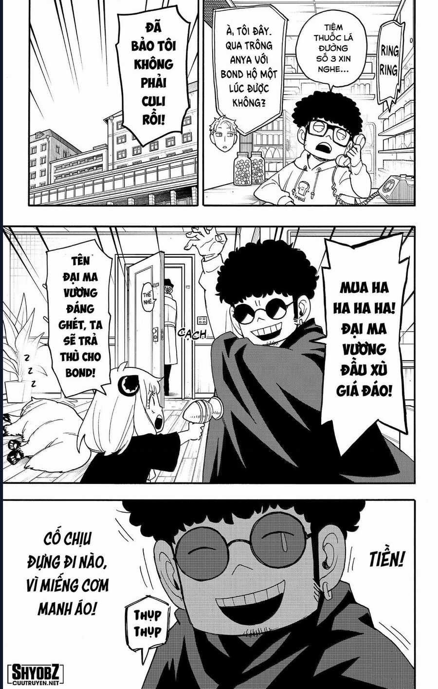 Gia Đình Điệp Viên Gói kỳ nghỉ gia đình Chapter 105 trang 8