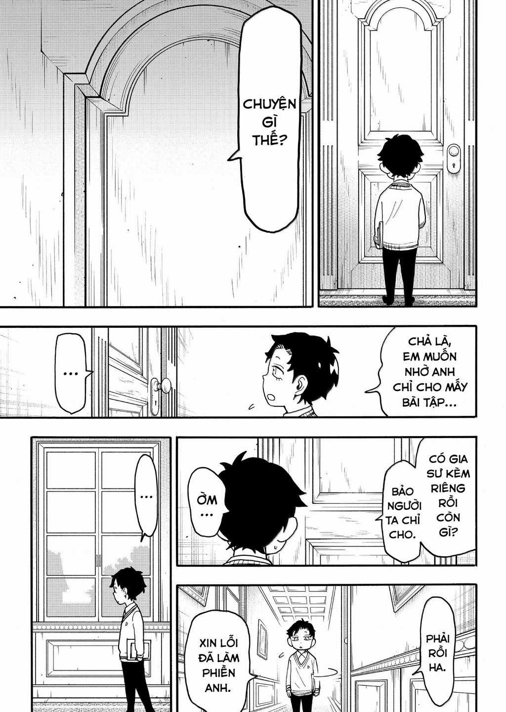 Gia Đình Điệp Viên Gói kỳ nghỉ gia đình Chapter 106 trang 5