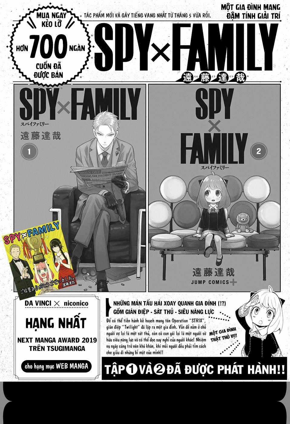 Gia Đình Điệp Viên Gói kỳ nghỉ gia đình Chapter 15.5 trang 1