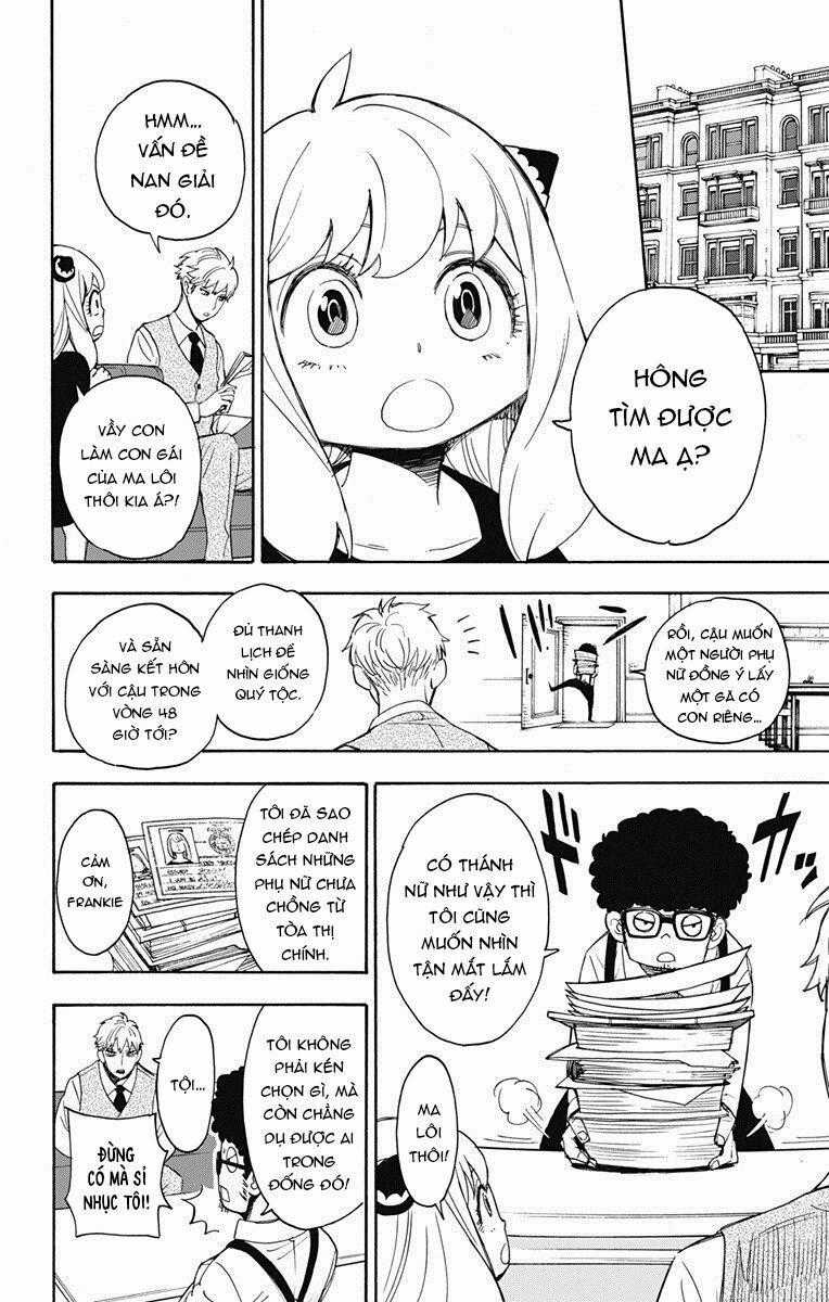 Gia Đình Điệp Viên Gói kỳ nghỉ gia đình Chapter 2 trang 19