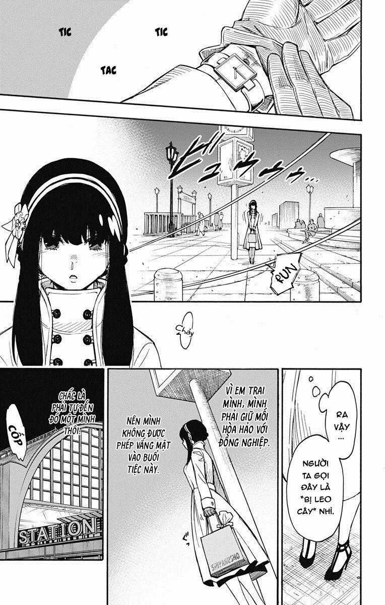 Gia Đình Điệp Viên Gói kỳ nghỉ gia đình Chapter 2 trang 34