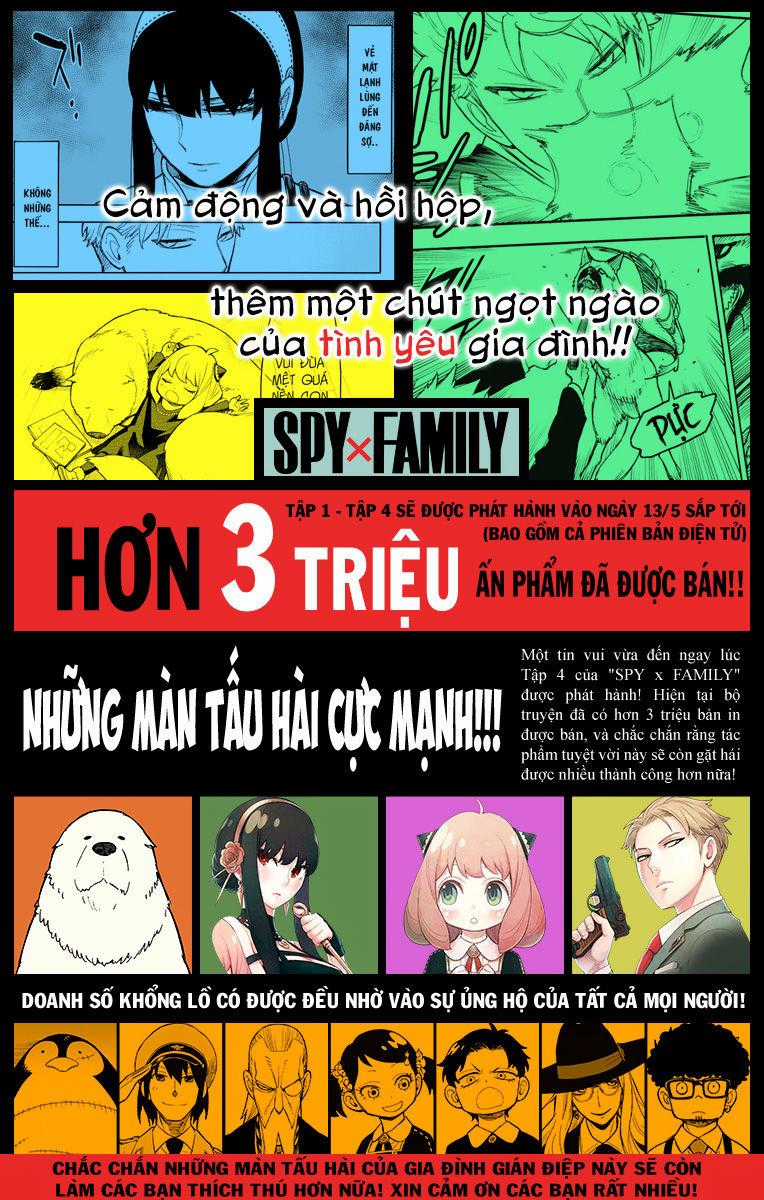 Gia Đình Điệp Viên Gói kỳ nghỉ gia đình Chapter 27 trang 1