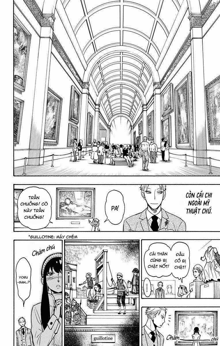 Gia Đình Điệp Viên Gói kỳ nghỉ gia đình Chapter 3 trang 11