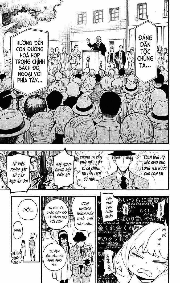 Gia Đình Điệp Viên Gói kỳ nghỉ gia đình Chapter 3 trang 12