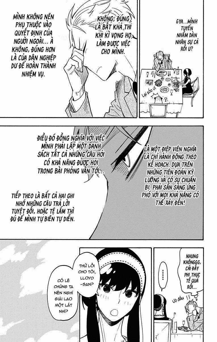 Gia Đình Điệp Viên Gói kỳ nghỉ gia đình Chapter 3 trang 14