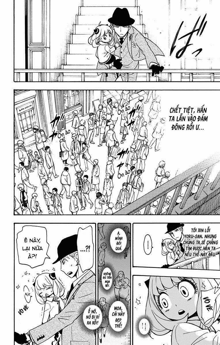 Gia Đình Điệp Viên Gói kỳ nghỉ gia đình Chapter 3 trang 18