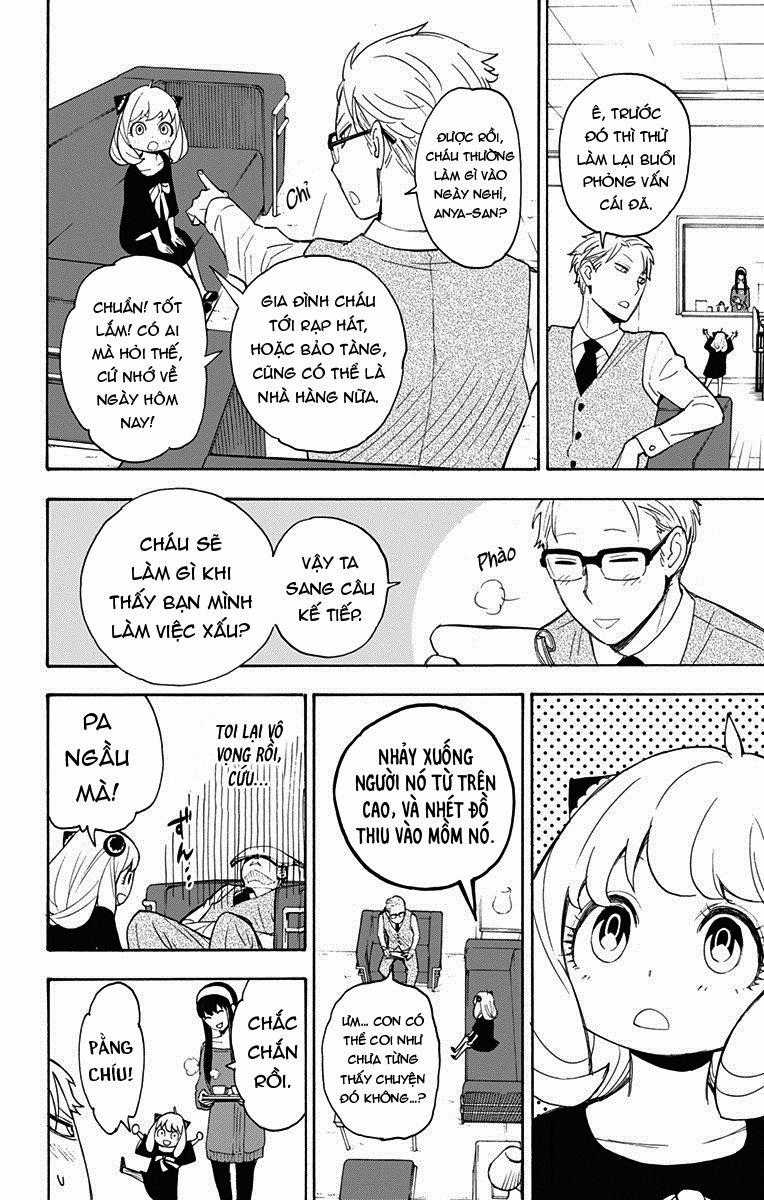 Gia Đình Điệp Viên Gói kỳ nghỉ gia đình Chapter 3 trang 26