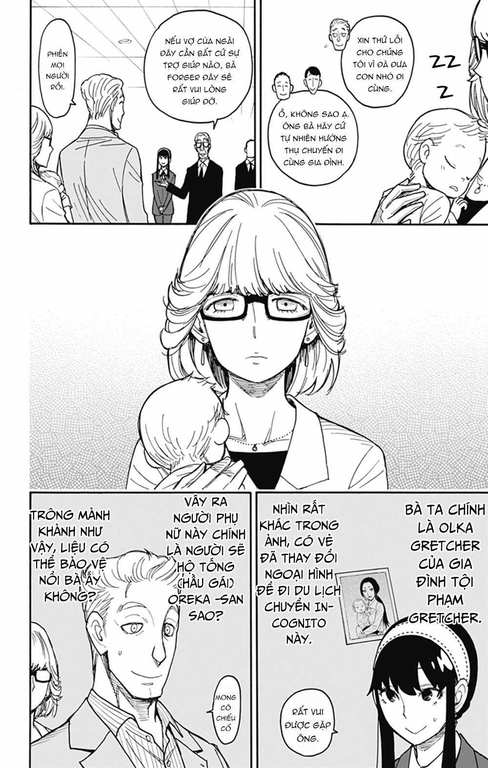 Gia Đình Điệp Viên Gói kỳ nghỉ gia đình Chapter 45 trang 12